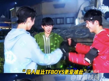 #易烊千玺王源给王俊凯话剧送花篮 三小只的感情还是这么好哇 #王俊凯 #王源 #易烊千玺 #TFBOYS