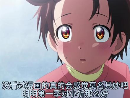 😭😭😭😭😭😭😭😭😭#二次元 #金牌得主