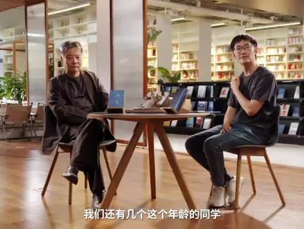 人应该怎样面对未准备的告别#余华#告别#影视飓风