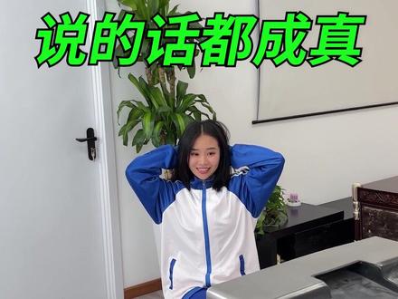 李大头:如今这个身高,确实不能怪我!#搞笑 #沙雕 #内容过于真实