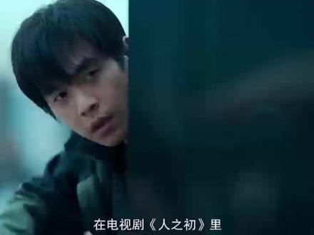 《人之初》高风和吴飞飞的关系只是闺蜜吗?真是关系不简单!