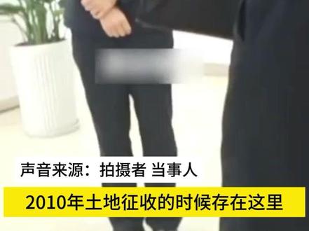 女子称在建行10万存款被盗取?“14年的存款和利息去哪了?”银行:被她家人取走了。更多资讯,关注@河北经视 感谢支持 #存款 #中国建设银行