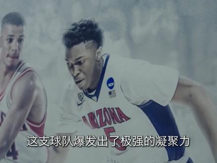“专家说我上场时间是零,那我就穿 0 号,从零开始“ 大学时期的阿里纳斯有多强?#阿里纳斯 #ncaa #奇才 #青年创作者成长计划 #用篮球表达心情