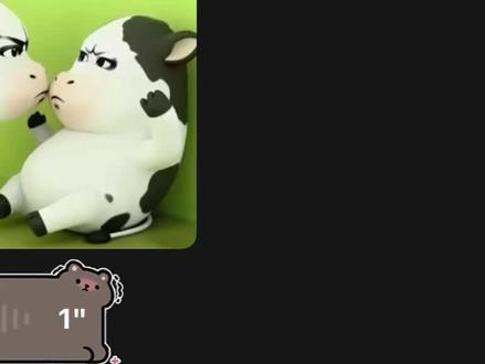 有没有新的牛牛表情包呀,我快没有库存啦
#配音 #可爱表情包 #草地牛 #萌 #搞笑