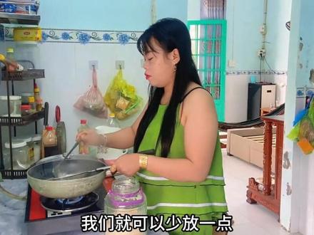 蛤蟆新吃法来了 #丽丽 #美食 #蛤蟆 #制作过程 #妈呀太香了