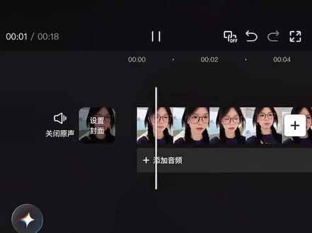 白月光四分屏卡点教程来了 一分钟教你快速学会四分屏卡点效果#四分屏卡点 #枯木逢春 #剪映 #剪辑教程 #四分屏卡点教程 @单调十九19 零基础学剪辑 新手小白学剪辑 四分屏卡点剪辑 枯木逢春剪辑教程 枯木逢春教学