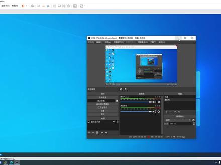 #软件安装 迅雷的下载和安装