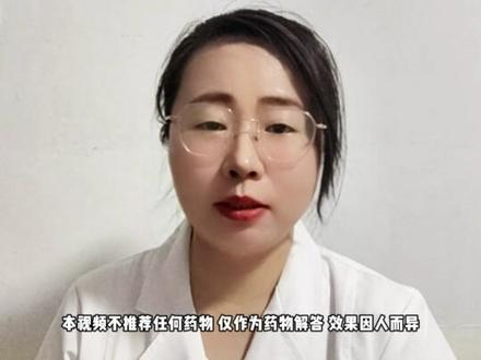 该怎么选择? #健康 #男性 #科普一下 #洛克王国 #宝藏干货