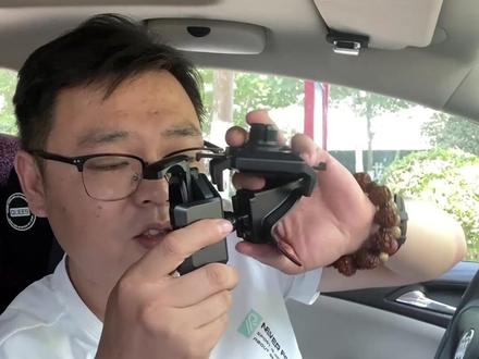 车载手机支架固定不牢固,一款专车专用的手机支架底座,轻松解决#车载手机支架 #汽车用品 #车品 #车品好物分享