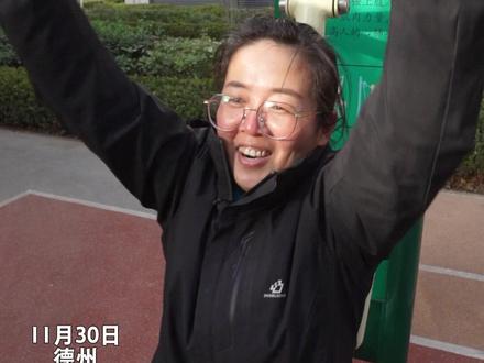 减重1斤能抵30元物业费!#减肥 #减肥抵物业费 #减重 #运动减肥 11月30日,德州市德城区新湖街道德达玉园小区内,一场别开生面的减重表彰会在此举行,40 名减重成效显著的业主不仅收获了荣誉,更拿到了物业费抵扣券、运动手环等实用好礼。