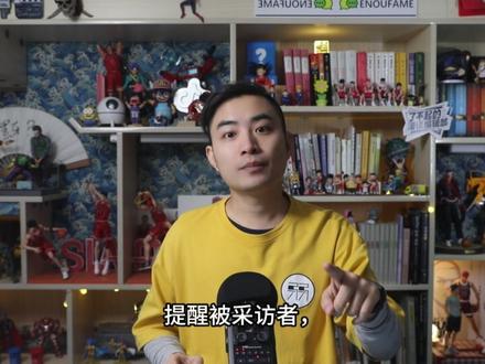 打电话为什么要重复对方的台词? 《顽主》台词优化……
#电影 #编剧 #台词 #写作 #影娱漫谈编辑部