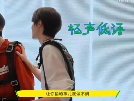 这次这个四一是真的有意思啦!#奇文