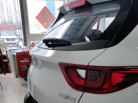 东风悦达起亚#好车抖一抖 奕跑KX1#好࿆车࿆不࿆等࿆人࿆