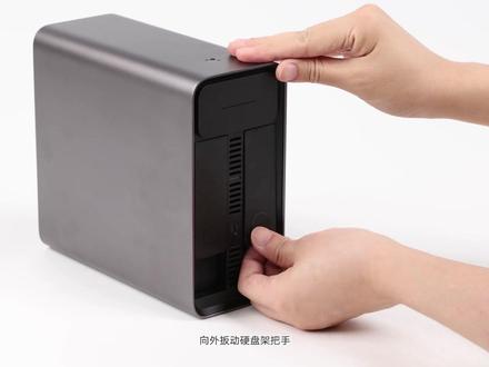 华为家庭存储操作指导