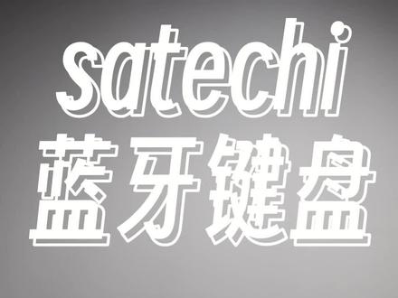 ⌨️|Mac用户表示它很刚需#macbookpro #Mac键盘
