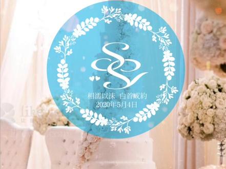 #十万个怎么做 简单字母婚礼logo怎么做?简单易用哦