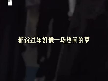 我想念一对叫豚馒的小孩 #新音纪录片 #豚馒 #杰丞 #橹穆 #戒断