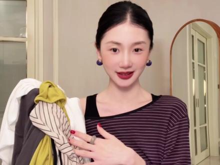 6/28新品合集1)太好了是好穿第一名枕书长袖款