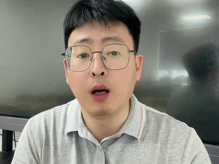 2025年云南特岗教师! 下降了,考试也延后了#云南特岗 #云南特岗教师 #云南特岗备考 #特岗教师