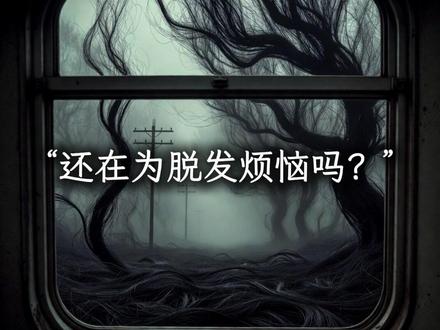 【模拟恐怖】你选择的长途旅行方式决定你如何生存24小时 #规则怪谈 #生存游戏 #纯属虚构仅供娱乐 #恐怖画面易引起不适请谨慎观看