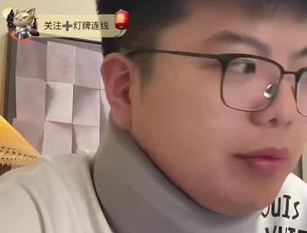 考研出分时间官方! #考研 #李迅考研 #我在抖音涨知识了 #考研出分倒计时了 #春节浅学一下