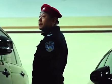 孩子一哭,啥都忘了 #范伟 #老江湖 #短片 #人性