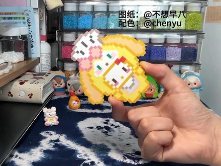 KT拼豆合集#拼豆 #拼豆豆 #手工diy #ketty #拼豆图纸