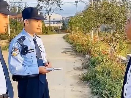 👮:有点意思#名场面 #你大爷永远是你大爷