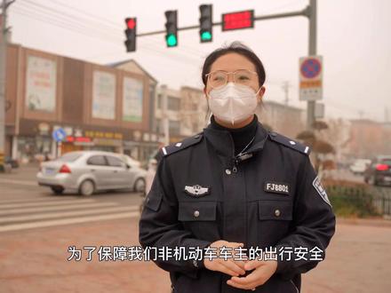 大家可能发现了,郓城的部分路口有“非机动车二次过街”指示牌。
那这个“非机动车二次过街”究竟是怎么一回事呢?#交通安全 #郓城 #交通出行 #交通标志 #红绿灯路口 @DOU+小助手 @抖音创作者中心