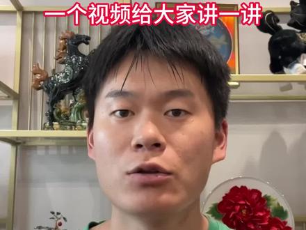 最近,大家是不是刷到了,菜鸟驿站全面对接抖音到站寄的新闻。
很多人纳闷:菜鸟不是一直跟淘系合作吗?包裹基本都是淘宝、天猫的,怎么突然跟抖音搞到一起了?今天,一个视频给大家讲清楚。#快递驿站 #集约化驿站 #集约化打单 #快宝驿站 #菜鸟驿站