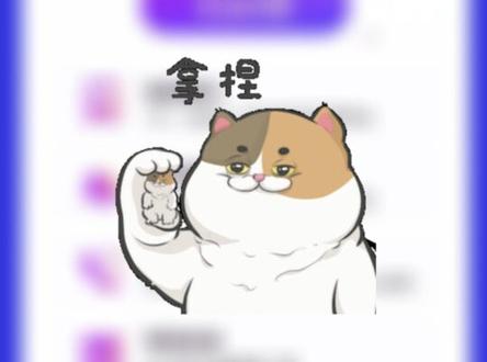 #杭州送出10万张亚运门票 又被杭州戳中了