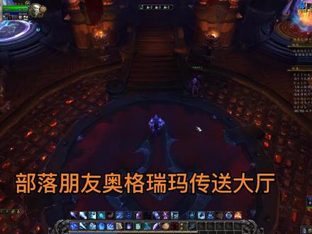 一个副本三只飞龙坐骑,还不刷它?---巨龙之魂#游戏 #魔兽世界