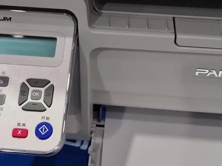 奔图2518NW,6518NW,7170DW局域网安装打印及云(异地)打印演示#好物推荐🔥 #产品实拍 #服务至上 #总有一款适合你 #产品展示