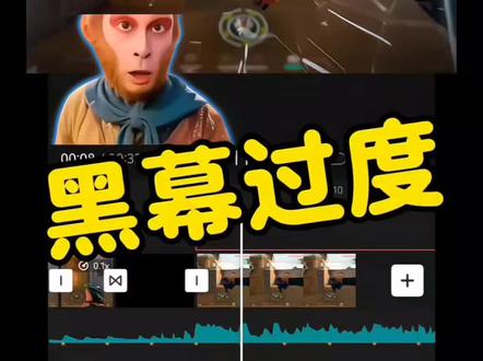 “一个人的想念,两个人的画面”#视频剪辑 #剪辑教程 #学剪辑 #零基础学剪辑 #无畏契约
