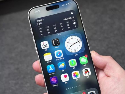 自己动手让iOS微信图标适配iPhone深色模式