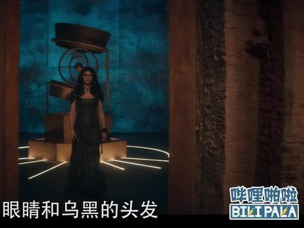 《猎魔人》第二季追剧前,回顾叶奈法是如何从丑变美的!