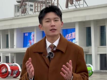 不推荐大家线下观看合肥春晚分会场,原因有以下三点。#合肥春晚分会场 #马年春晚 #春晚分会场 #合肥 #主持人胡天