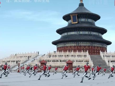 谁能想到?春晚刚炸完场的宇树机器人,转头就带着 50 台 G1 军团 “空降” 天坛! 在六百年祈年殿前钢甲齐舞演绎中华武术,为国人祈福,毫米级集群协同丝滑拉满! 当千年文脉撞上国产科技锋芒,这就是刻在骨子里的中国底气!大胆畅想:下一站,真的是国庆阅兵场? 点赞收藏,评论区 P 出你最期待的名场面!#宇树科技 #宇树机器人 #春晚机器人