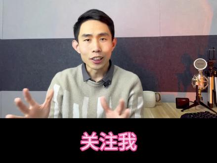 抖音小店虚拟链接如何上架,虚拟链接不需要发货,新手操作教程 #抖音小店 #抖店运营 #电商