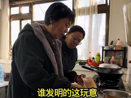 猪光光太好用了,刮猪毛刮肥肉刮的太干净了#记录我的农村生活 #猪光光