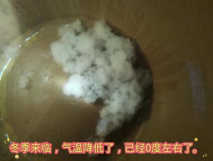 白酒出现絮状物的原因#纯粮酒 #酿酒技术 #纯粮酿造