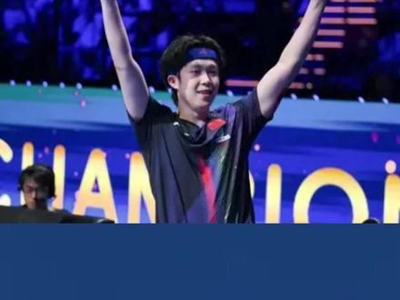 累到虚脱,首个世界杯冠军,扣除上缴国乒,王楚钦还剩多少奖金? #王楚钦