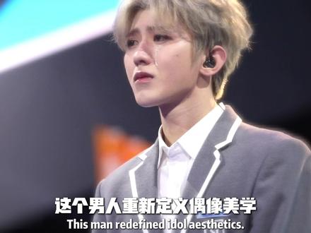 蔡徐坤和张凌赫到底谁更胜一筹 #蔡徐坤 #蔡徐坤ikun #蔡徐坤演唱会 #张凌赫 #权威