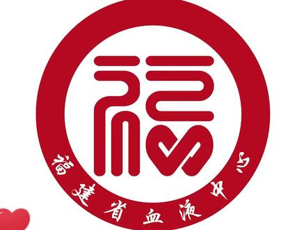 你知道人体血量有多少吗?#科普 #涨知识 #街访