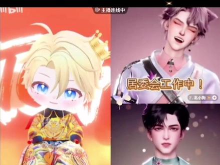 缘爸:伍妈?又给你爹找了个妈?!!@𝑇.缘♚ʸᶠ(发疯补档版) #听潮阁缘 #群星之约缘 #听潮阁拾伍 #听潮阁二创 #热门