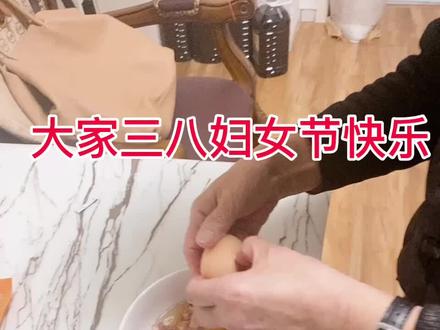 剪好视频以后才知道老顾爷叔的衣服是我烫坏的!