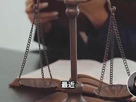 境外发币也不行!央行出手封死所有后路,虚拟货币彻底凉了 #全球创作者计划 #零基础看懂全球 #央行联合七部发布新规 #虚拟货币杀跌