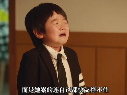 一口气看懂金多美新电影|韩国末日科幻灾难大片《巨洪》深度解析
#2025影娱年终大赏 #影视解说 #因为一个片段看了整部剧 #青年创作者成长计划 #金多美