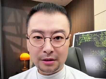 账号标签如何自己修改? #抖音创作者服务中心 #自媒体创业 #短视频运营