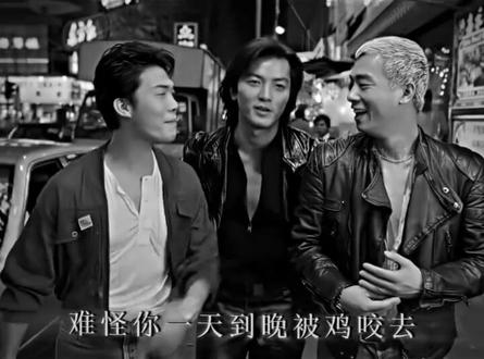 #经典港片回忆杀 江湖可以散场,兄弟永不离场。